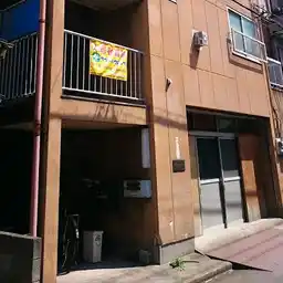 中谷マンション 外観