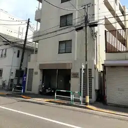 平山ビル 外観