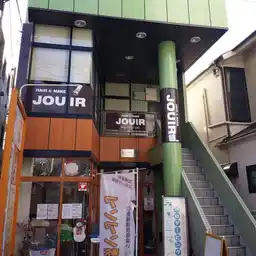 イシカワビル 外観
