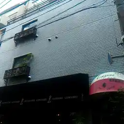 レンツェン吉祥寺 外観