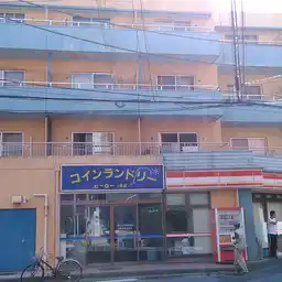 東武ハイツ 外観