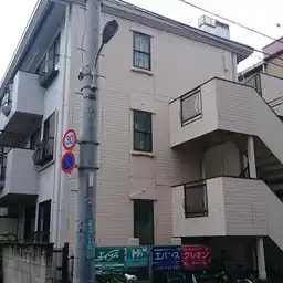 エリールハイツ 外観