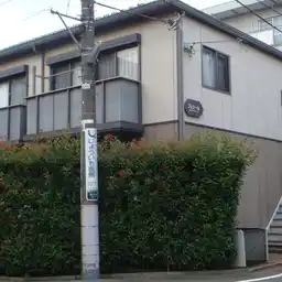 フレシール 外観