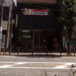 カスミビル相模原 外観