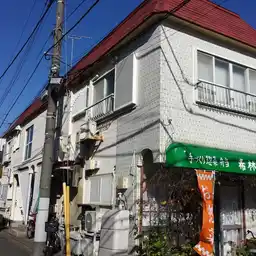 コーポ荒川 外観