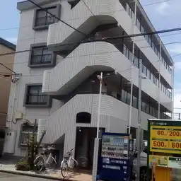 ハイツ八番館 外観
