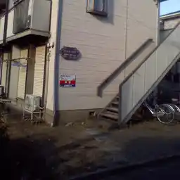 ロイヤルハウス 外観