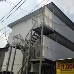 コーポヤジマ2号棟 外観