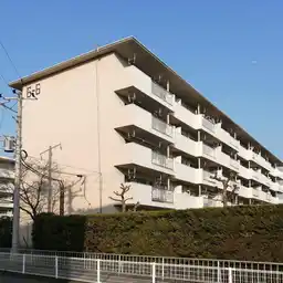 花見川団地6-6 外観