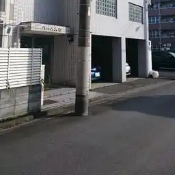 ハイム大和 外観