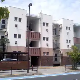 南林間グランドハイツ 外観
