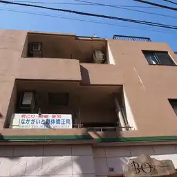 プロヴィデンス 外観