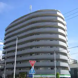 東急ドエルアルス川崎八丁畷