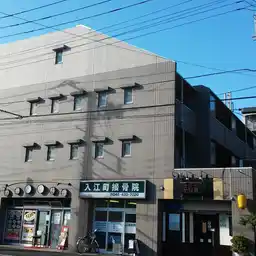 県公社フロール横浜入江町第2