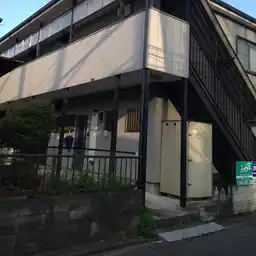 アサヒハイツ 外観
