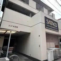 ハイツ三恵 外観