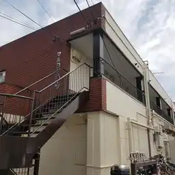 マルヨシハイツ
