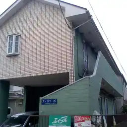 エースコーポ 外観
