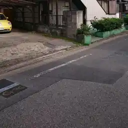 メゾン秀栄II 外観