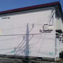 センチュリー21 外観