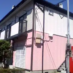 ウイングイースト 外観