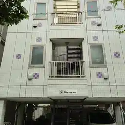S・BLOSSOM 外観