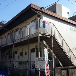 南明ハイツ 外観