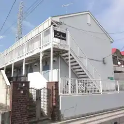 レフーア 外観