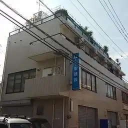石塚ビル 外観