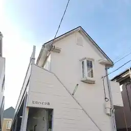 ヒロハイツB 外観