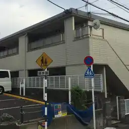 シティハイムユキヤマ 外観