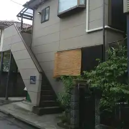 フォレスト二子 外観