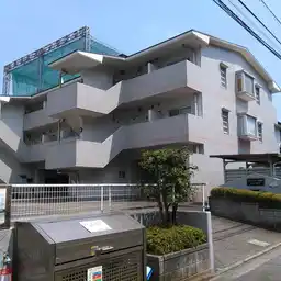 アンヴァレー百合ヶ丘 外観