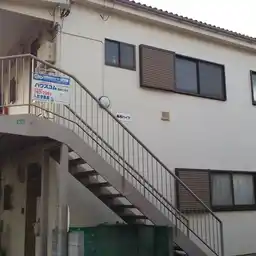 高松ハイツ 外観