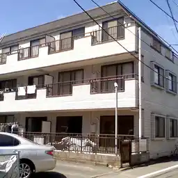 エルム相模原 外観