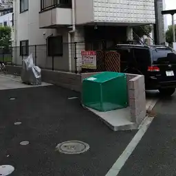 USK相模大野 外観
