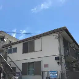 真永ハイツ 外観