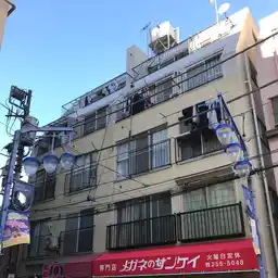 第一クイーンコーポ 外観