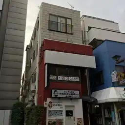 木村ビル 外観