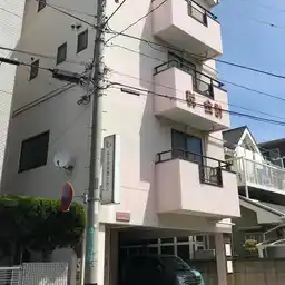 桃の木ビル 外観