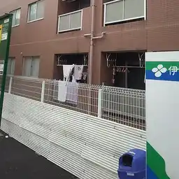 グリーンハイツ多摩川 外観