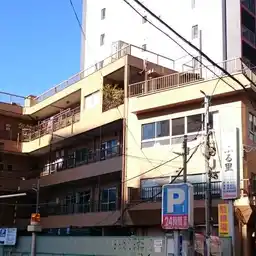若菜ビルディング 外観