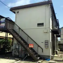 スカイハイツ