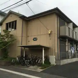 あけぼのコーポ 外観