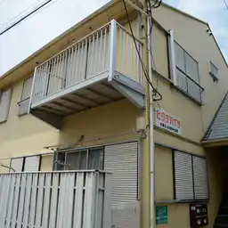 ヒタチハイツ 外観