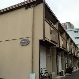 飯塚コーポC棟 外観