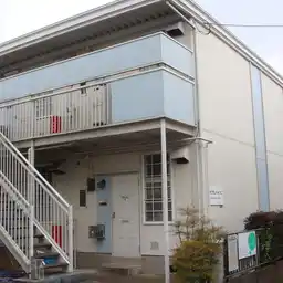 サフランハイツC 外観