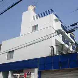 樹下ビル