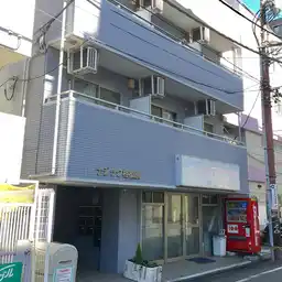 NASIC相模原 外観