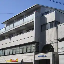 西横浜新電ビル 外観